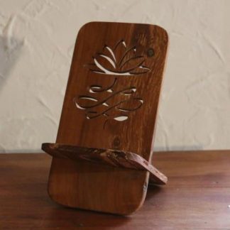 Support de téléphone fleur de lotus - Atelier de bois chantourné